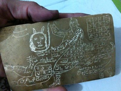 فریب مدرن با چهره سنتی؛ رمالی در پوست فناوری