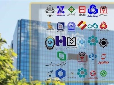 جزئیات ابربدهکاران ۲۷ بانک با ۶۴۲ همت بدهی + اسامی