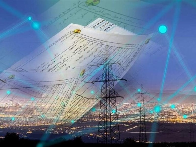 تعرفه برق پلکانی افزایش می‌یابد