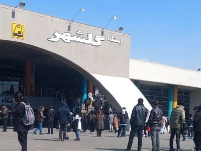 گشت و گذار در جمهوری خودمختار گدایان