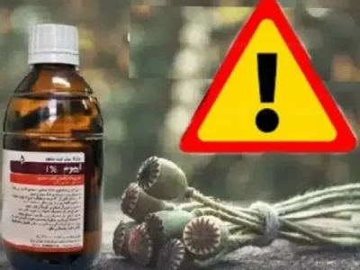 عرضه غیرقانونی شربت تریاک در عطاری‌ها