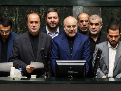قدرت در مجلس جابه‌جا نشد | پاجوش‌ها باختند و قالیباف رییس ماند