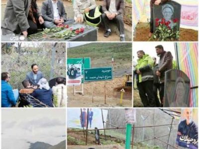 از جیب محرومان برای «سید محرومان»؟!