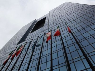 خدمات بانکی هم گران شد!
