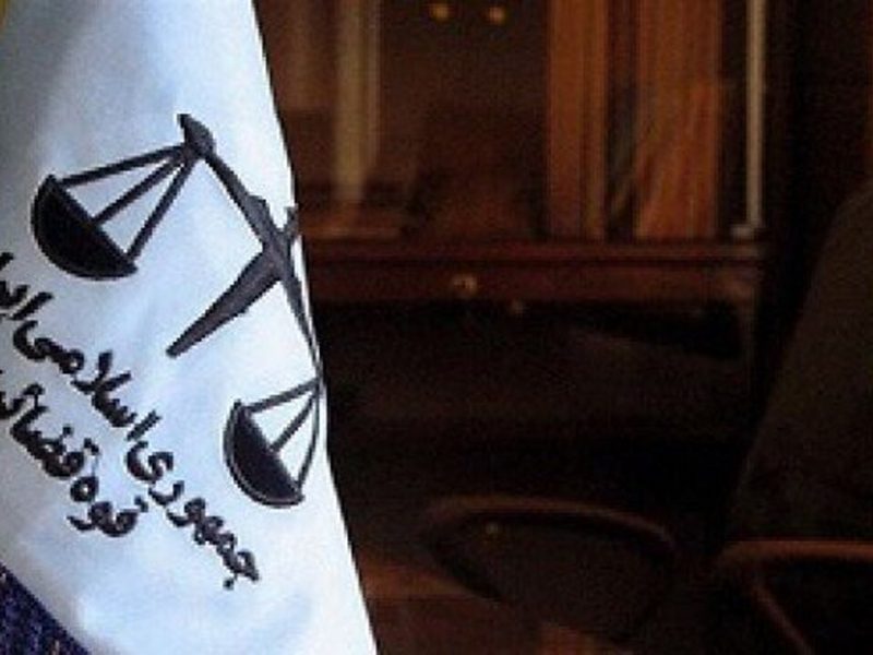 یک قاضی در شیراز ترور شد