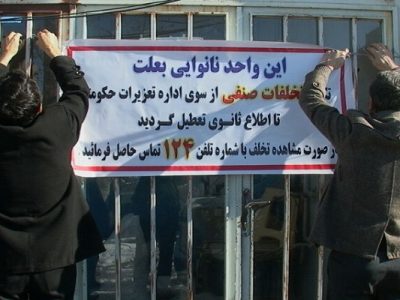 نان مردم آجر شد!