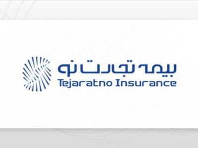 زیان هزار میلیاردی و بدهی ۶۸۰۰ میلیاردی در بیمه تجارت‌نو