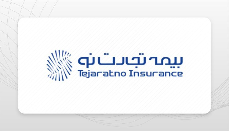 زیان هزار میلیاردی و بدهی ۶۸۰۰ میلیاردی در بیمه تجارت‌نو