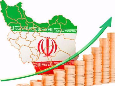 بررسی و تحلیل تأثیر بنیادها بر ساختار و عملکرد اقتصاد ایران