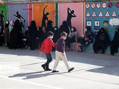 اردوگاه اجباری به نام مدرسه!