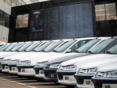 موافقان و مخالفان بازگشت خودرو به بورس ؟
