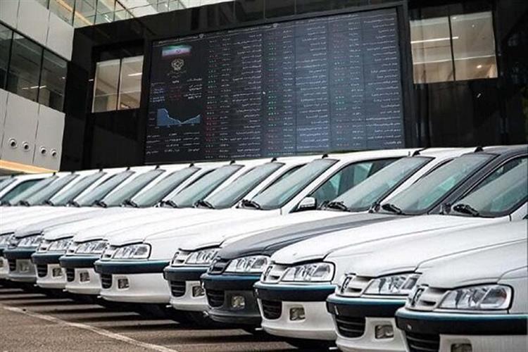 موافقان و مخالفان بازگشت خودرو به بورس ؟