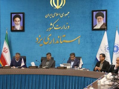 ضرورت انعطاف بانک مرکزی در وضع قوانین و تعهدات ارزی تولیدکنندگان