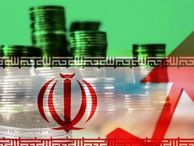 چشم‌انداز اقتصاد ایران در سال 1404