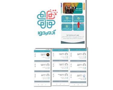 واسطه گری برای ازدواج دختران و پسران کمتر از سن قانونی​