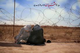 راه شهدا ادامه دارد!