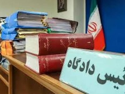 سم مار در سرنگ انسولین