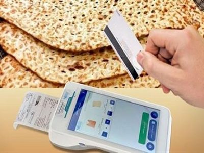 نانوایان در آستانه ورشکستگی