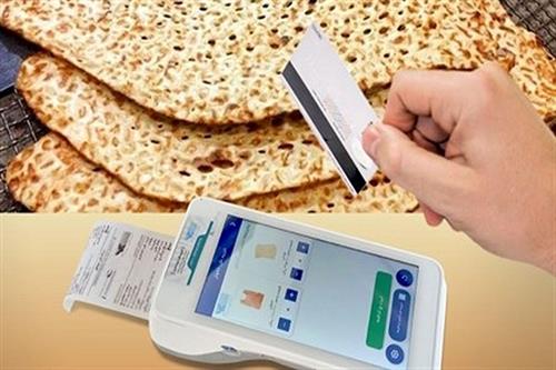 نانوایان در آستانه ورشکستگی