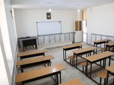 رسوایی بزرگ آموزش و پرورش