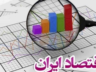 آیا طبقه متوسط در حال فروپاشی است؟