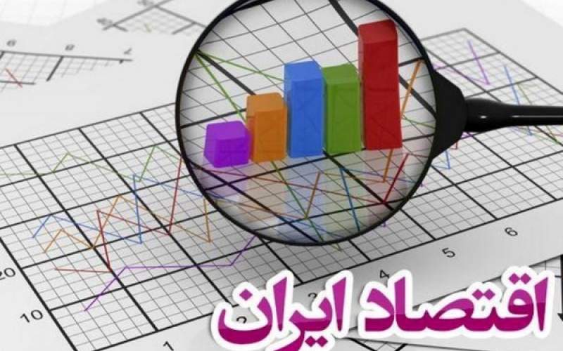 آیا طبقه متوسط در حال فروپاشی است؟