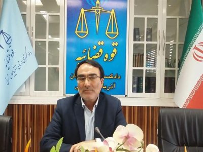 بازگشت 345 میلیارد تومان تعهدات ارزی به بیت المال