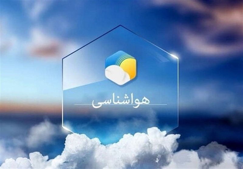 احتمال بارش باران در نواحی شمالی و شرقی آذربایجان شرقی