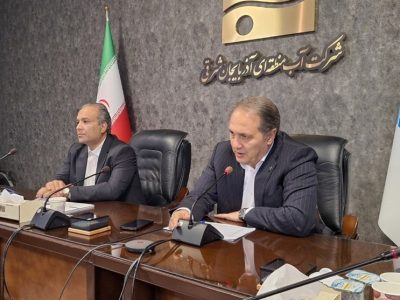 نقش مهم انتقال آب رودخانه ارس در تأمین آب شرب تبریز
