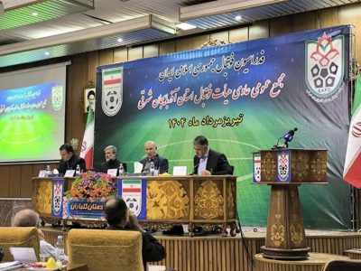 تاج: همه بازی ها باید با VAR برگزار شود
