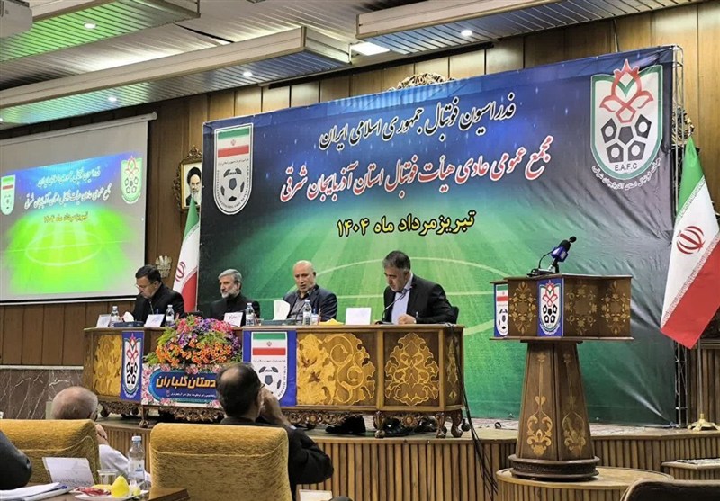 تاج: همه بازی ها باید با VAR برگزار شود