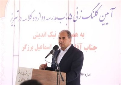ساخت 6 مدرسه توسط بسیج سازندگی سپاه عاشورا در آذربایجان شرقی