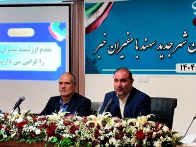 افتتاح بیش از هزار واحد نهضت ملی مسکن در سهند تا شهریور