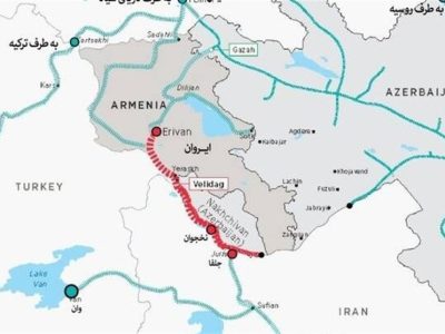 ضرورت بازخوانی اهمیت کریدور جلفا ـ نخجوان ـ ایروان