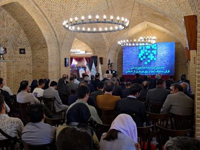 گام تازه در احیای بناهای تاریخی آذربایجان شرقی با امضای تفاهم نامه های همکاری