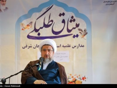 رسالت اصلی حوزه های علمیه، تربیت انسان های عالم و عامل است