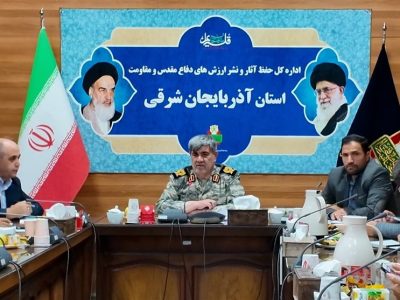 «ما فاتحان قله ایم»؛ شعار محوری ویژه برنامه های دفاع مقدس در تبریز