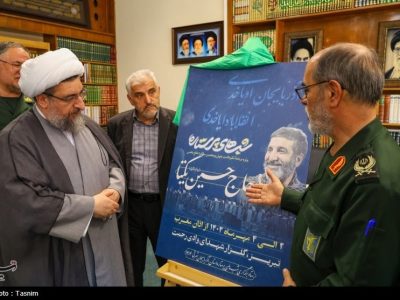 «شب های پرستاره» در تبریز؛ روایت حماسه دفاع مقدس با حضور حاج حسین یکتا