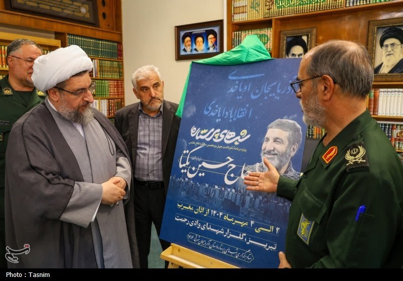 «شب های پرستاره» در تبریز؛ روایت حماسه دفاع مقدس با حضور حاج حسین یکتا