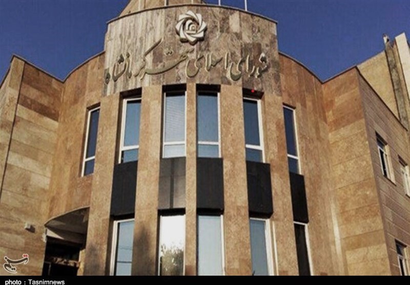 موافقت هیات حل اختلاف کشور با انحلال شورای شهر کرمانشاه