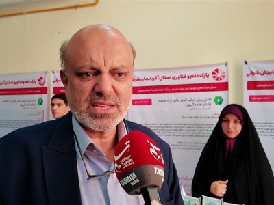 فرصت طلایی قانون جهش تولید دانش بنیان را نباید از دست بدهیم+فیلم