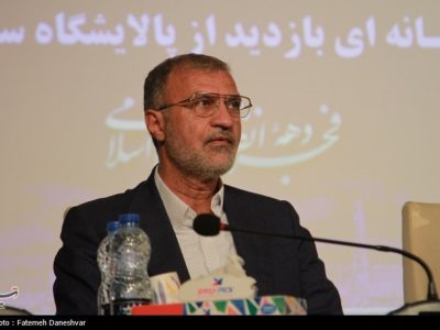 هشدار نماینده هرمزگان درباره “تیر آخر” برای پالایشگاه نفت آفتاب