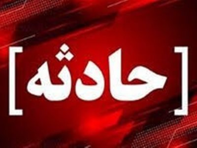 آتش سوزی در مدرسه مرضیه مشهد/ 15 دانش آموز به بیمارستان منتقل شدند