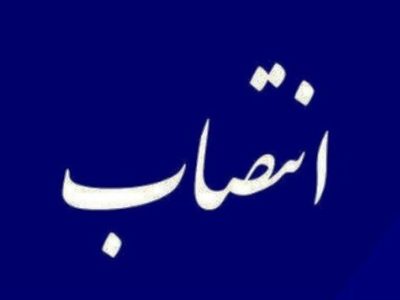 ادعای “پاسخگویی مستدل” و واقعیت انتصابات در کردستان!