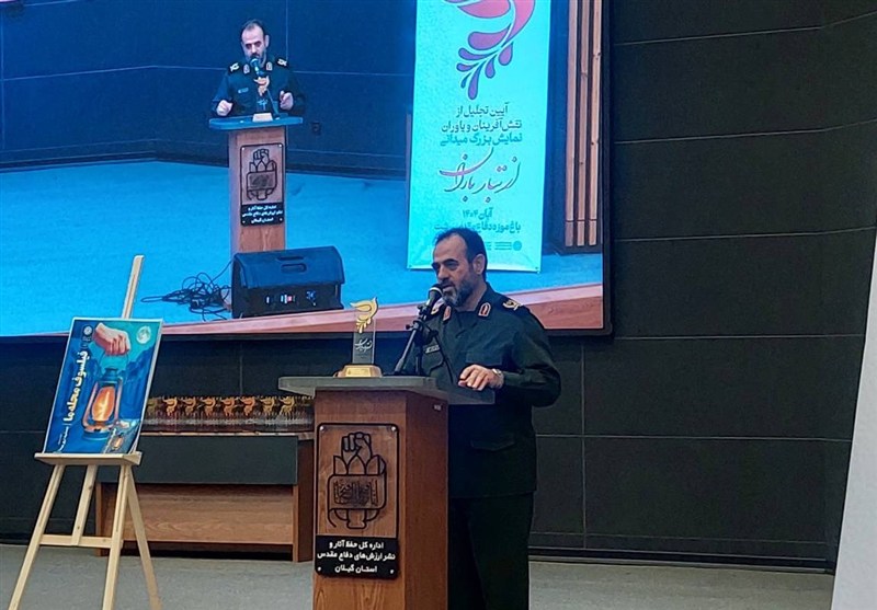 دومین کنگره شهدای گیلان الگویی برای سایر استانها شد