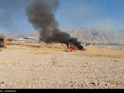 زمایش مشترک آتش در کهگیلویه و بویراحمد تصویر