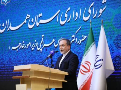 عراقچی: دشمن در جنگ 12 روزه شکست خورد / نقش موشکها و انسجام ملی در دفاع از کشور