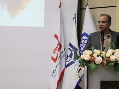 برگزاری پیش‌رویداد جشنواره ایده‌های ارزش‌افزای معدن و صنایع معدنی