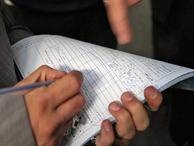 جریمه ۶۸ میلیارد ریالی اصناف متخلف آذربایجان شرقی در طرح شب یلدا – آژانس خبری  ملت آزاد آنلاین |