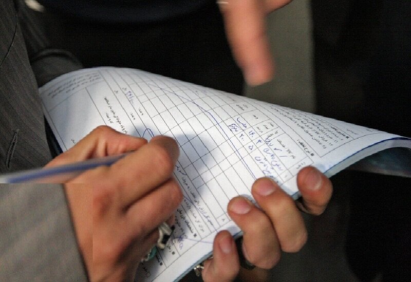 جریمه ۶۸ میلیارد ریالی اصناف متخلف آذربایجان شرقی در طرح شب یلدا – آژانس خبری  ملت آزاد آنلاین |